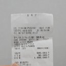 동성마트 | 반월당 필라테스 1인 클래스 메디앤컬 동성로점 기부천사 탈출 후기