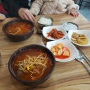 창녕시장 이미지