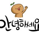 리치하임2 이미지
