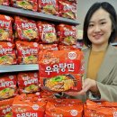 대가유통