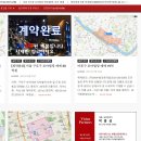 필리아빌딩 이미지