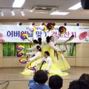 명락노인종합복지관 이미지