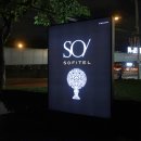 각시헤어코디 | 방콕 소소피텔 호텔 룸 후기