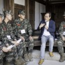 교동집 이미지
