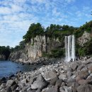 정방폭포 이미지