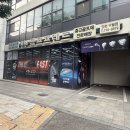 시흥골프샵 다이와 온오프 LP425 아이언 비거리 극복후기
