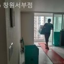 KGB창원서부점