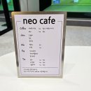 토마토 골프존 파크 이미지