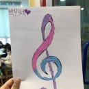 높은음자리음악학원 이미지