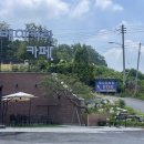 EDR bakery cafe(이디알베이커리카페) 이미지