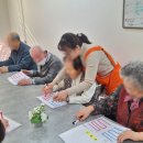 용인재가장기요양기관 | 용인재가장기요양기관 양손 협응 프로그램