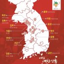 고려인삼사 이미지
