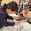 영주시노인복지관 이미지