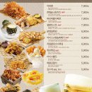 크라운호프 이미지