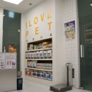 아이러브 펫 이미지