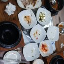 가마백반 이미지