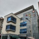 [대천 펜션 추천]해와달펜션 이곳과 비교할 친절과 깨끗함은 없다!