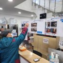 남대문목욕탕 이미지