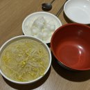 두리치킨&호프 이미지