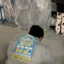 몬몬monmon 이미지
