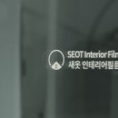 예림에듀