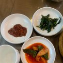 그옛맛
