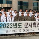 홈커밍 이미지