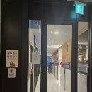 레드포스PC아레나 평택비전점 이미지