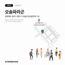 흥덕기념품 이미지
