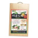 동광프라스틱