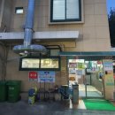 동래삼계탕 이미지