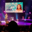 소소한 콘서트-서영은 이미지