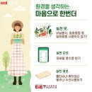 문영어학원 이미지