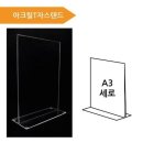 피오피인