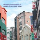 가족여성회관 이미지