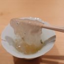 스시사이토쥬욘