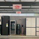 위니아딤채 판암점 이미지