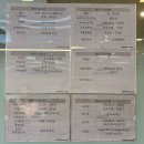 창원삼성요양병원 | 삼성창원병원 본관 4층 맛집｜델라코트 푸드코트(삼성웰스토리 삼성창원병원점) 내돈내산 솔직후기