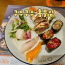 BBQ중구점 네이버블로그