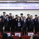 홀드의원 이미지