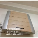 계원공인중개사사무소 이미지