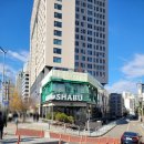 등촌역 3번 출구 뒤 이미지