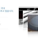 대주중공업(주) - 강서구 | 대주중공업(주)