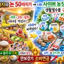 올리농장 이미지