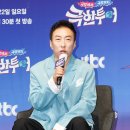 썬투어 스포츠조선
