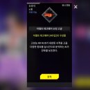 유나테크 이미지