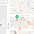 파미크린