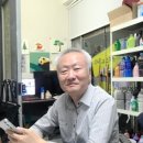 동진셀프세차장