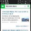 개신농장 이미지