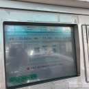 광안대로주유소 이미지